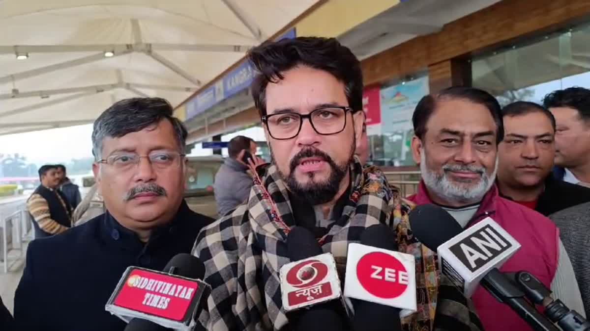 Anurag Thakur in Dharamshala BJP Rally