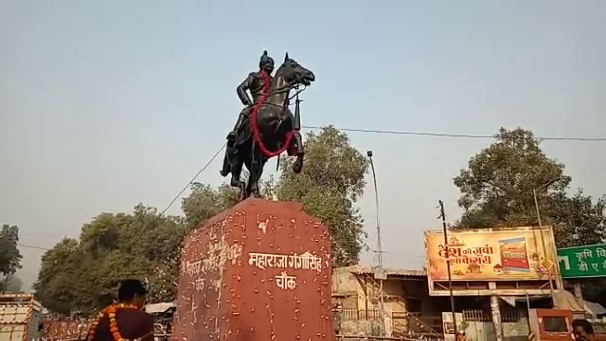 श्रीगंगानगर नगरपरिषद सभापति चुनाव