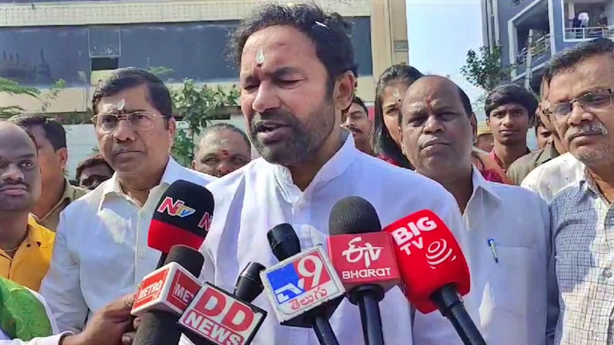 Minister Kishan Reddy Fires On BRS :