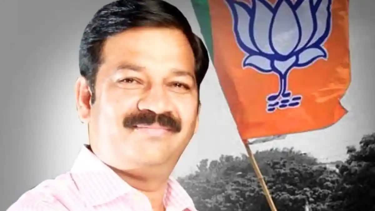 Maharashtra BJP MLA Firing