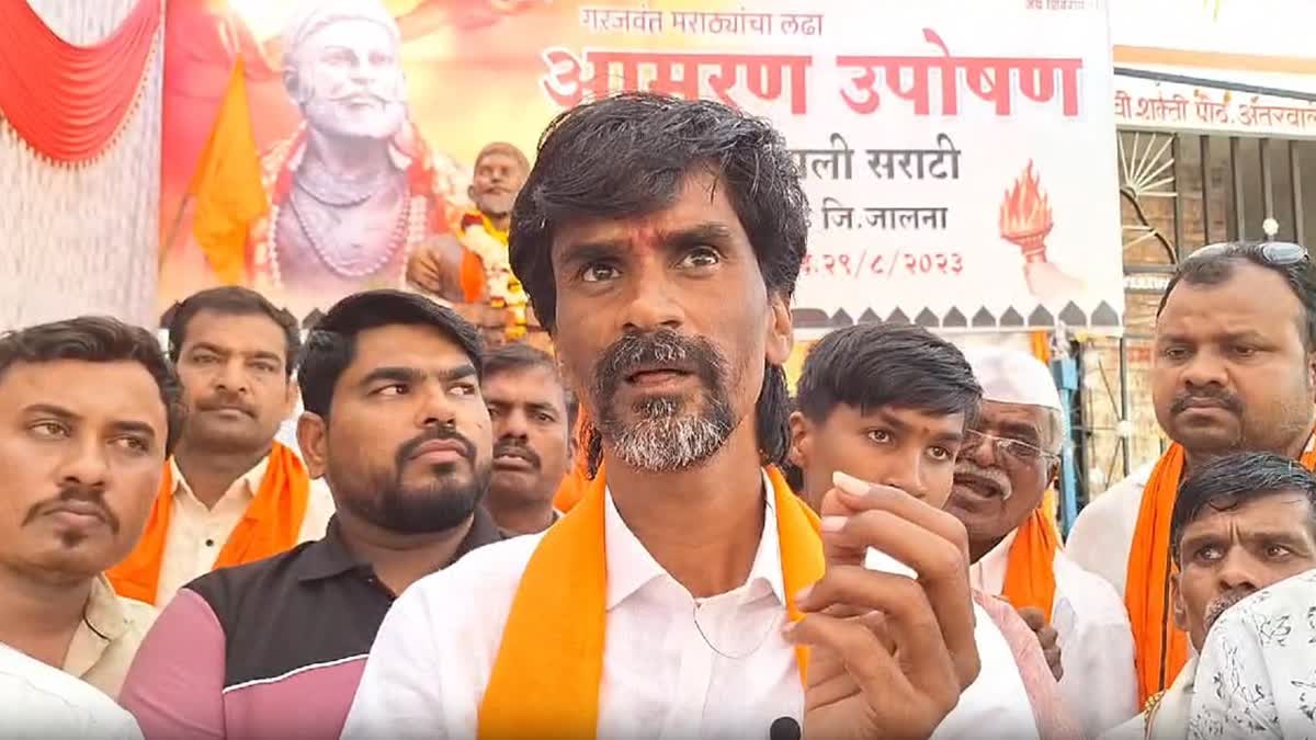 Maratha reservation activist Manoj Jarange Patil