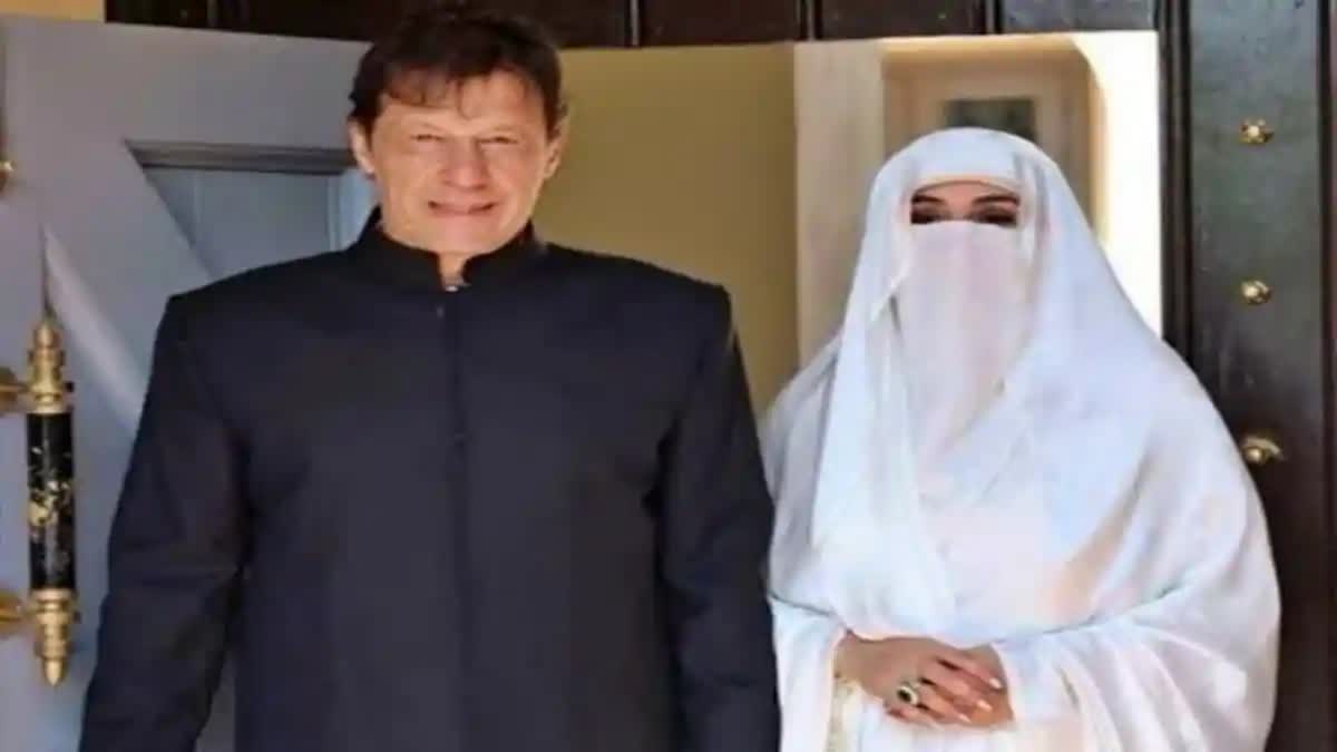 Pakistan: Court to issue verdict against Imran Khan, wife Bushra Bibi in 'illegal' marriage case today