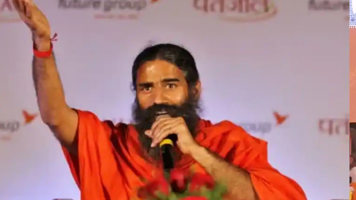 Baba Ramdev is entering IT business