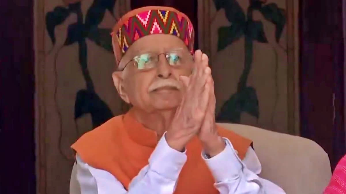 BJP stalwart L K Advani Saturday said that it is an honour not only for him but for the ideals and principles that he strove to serve, after an announcement of conferring Bharat Ratna to him by Prime Minister Narendra Modi.