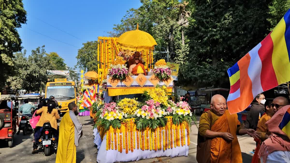 बोधगया में शोभायात्रा निकाली गई