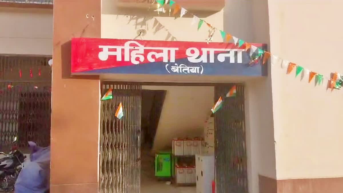 यूपी की लड़की का 15 दिन बाद बेतिया से रेस्क्यू, नौकरी का झांसा देकर यूट्यूबर ले जा रहा था देश विदेश