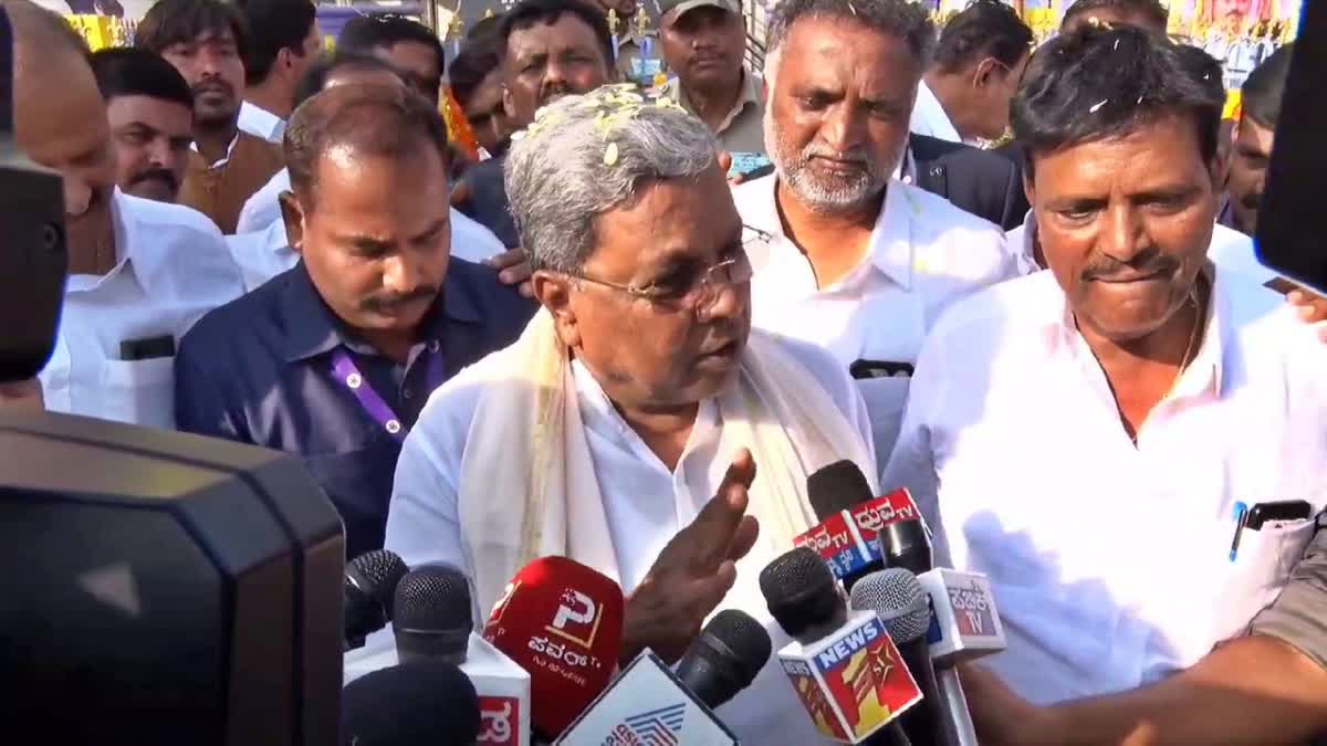 CM Siddaramaiah spoke to the media.