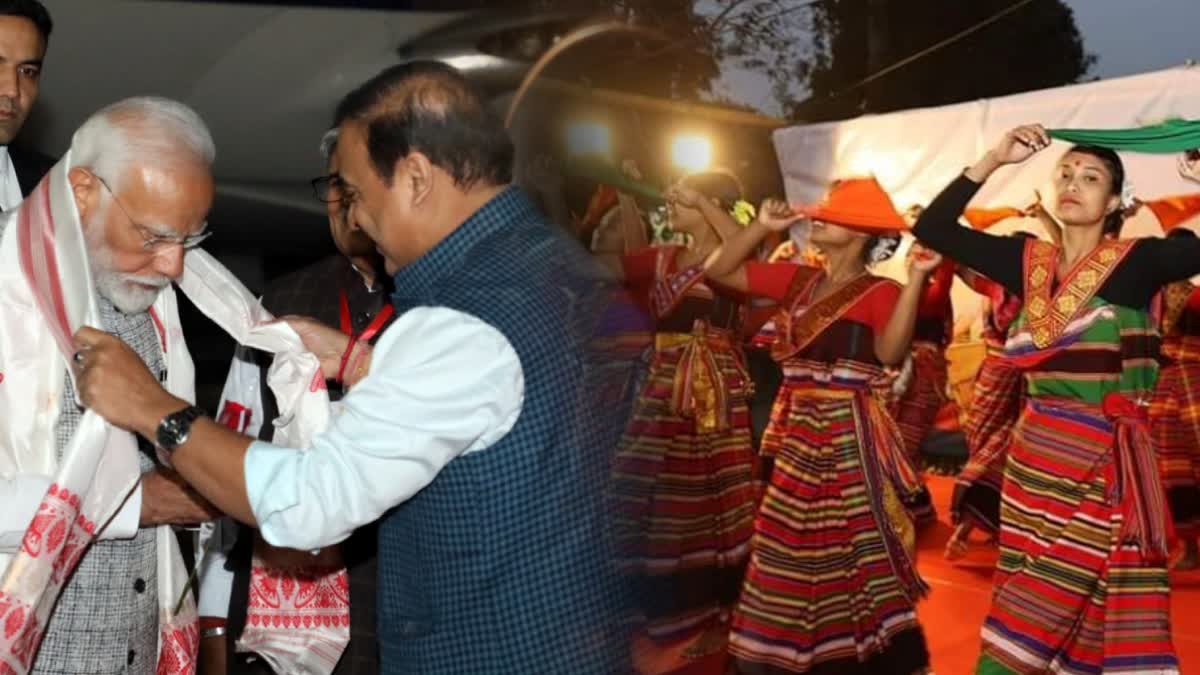 Narendra Modi in Assam