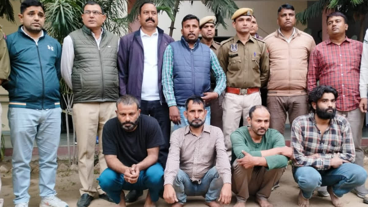 4 accused including mastermind arrested from Mumbai