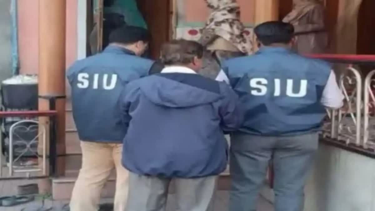 shopian-militant-attack-siu-files-chargesheet-against-accused