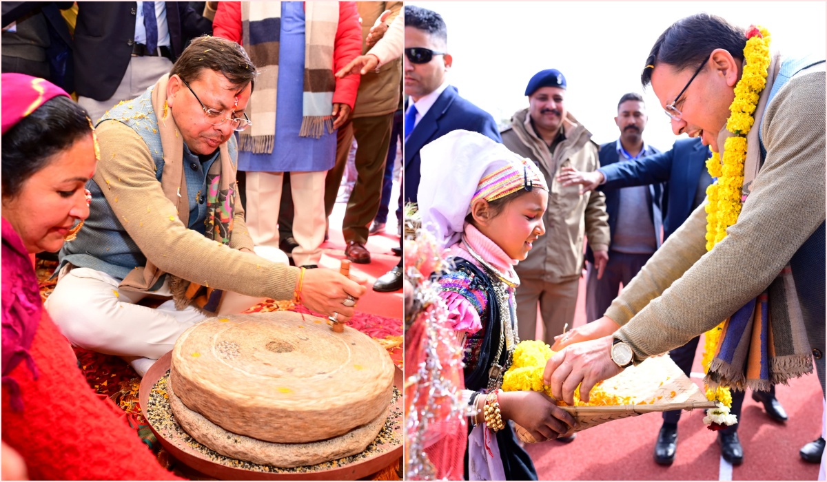 Nari Shakti Vandan Mahotsav Pauri Garhwal