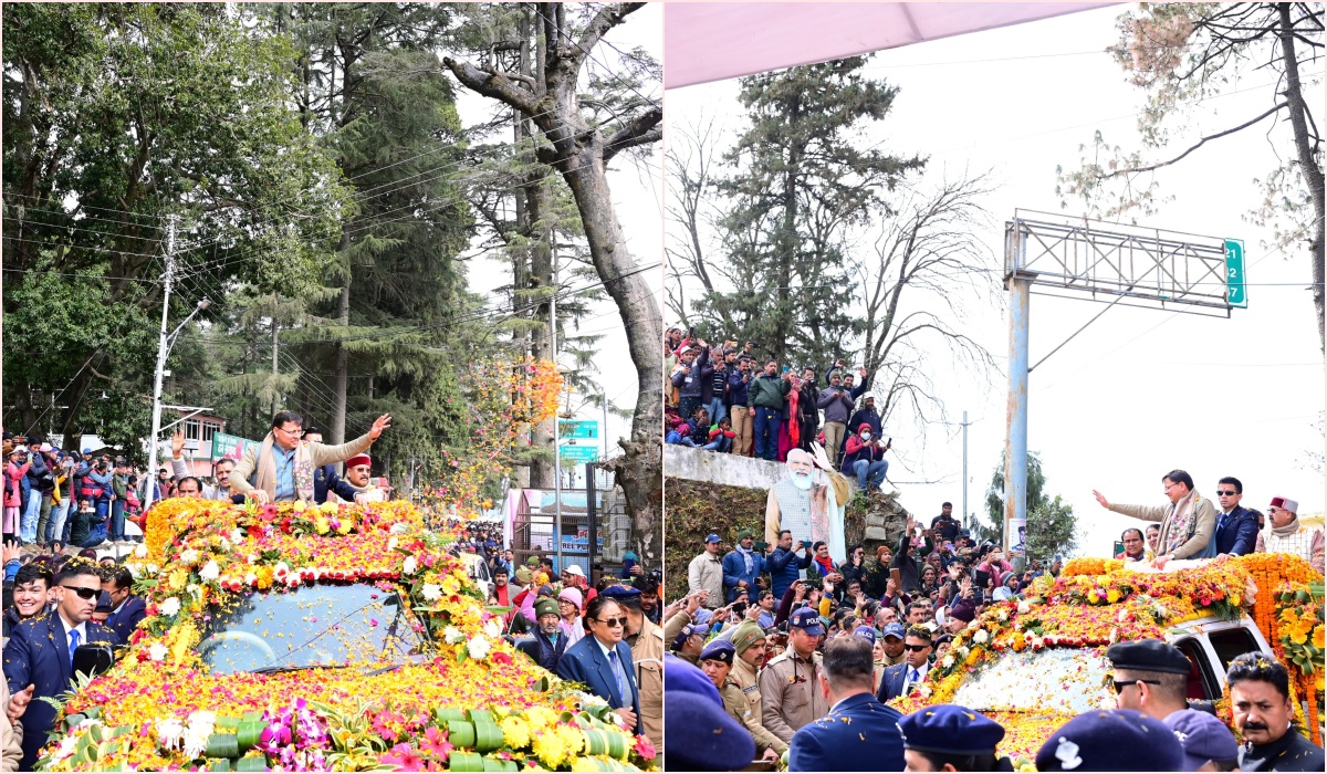 Nari Shakti Vandan Mahotsav Pauri Garhwal