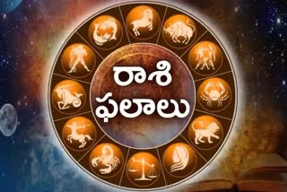 today horoscope in telugu