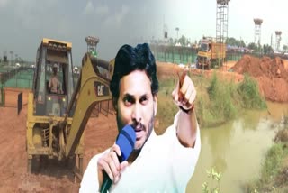 CM_YS_Jagan_Siddham_Meeting