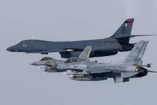 Iraq Vs US  US strike  violation of sovereignty  ಅಮೆರಿಕ ವೈಮಾನಿಕ ದಾಳಿ  ಇರಾಕ್ ಖಂಡನೆ