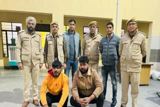 Chief leader of Baba gang arrested