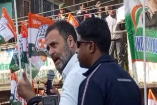 Rahul Gandhi addressed people in Godda at Bharat Jodo Nyay Yatra