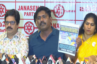 Janasena_Leader_Peethala_Murthy_Yadav_Allegations