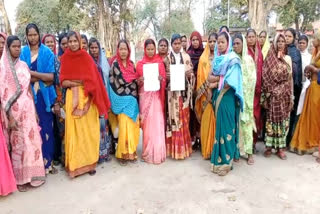 Womens Cheated in Gaurela Pendra Marwahi