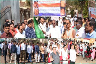 Leprosy Awareness Campaign in Bidar District