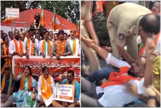 BJP_Leaders_Arrest_About_Visakha_Railway_Zone_Land_Protest