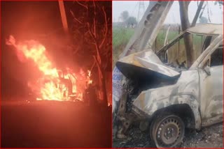 Fire In Car In Sohna