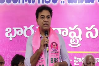 KTR on Congress 60 Days Governance