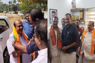 PC George and Shaun George  BJP District Committee office  പിസി ജോര്‍ജ്‌ മകന്‍ ഷോൺ ജോർജ്‌  കോട്ടയം ജില്ലാ ബിജെപി ഓഫീസ്‌