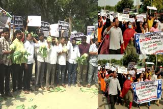 dsc_candidates_protest_in_andhra_pradesh