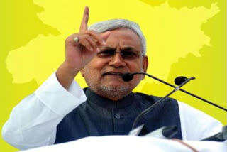 Bihar Chief Minister Nitish Kumar on Saturday spoke to BJP stalwart and former deputy PM LK Advani over the phone and congratulated him after his name was announced as a recipient of the Bharat Ratna.