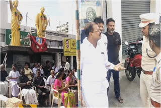 Congress executives wear black shirts and sang Gandhi bhajan during Governor visit to Tirunelveli