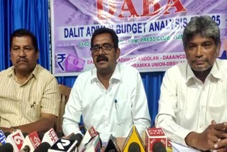 dalit_bahujan_labor_union_state_secretary_chittibabu_on_budget