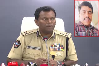 police_commissioner_pesmeet