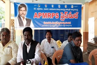 MRPS_State_President_Namapogu_Venkateswara_Rao_on_SC_Coorporation