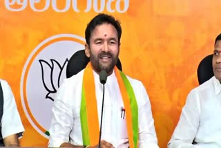 BJP State Chief Kishan Reddy Meeting