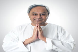 Odisha Chief Minister Naveen Patnaik on Saturday inaugurated the first ever 'Biswa Odia Bhasha Sammilani' (World Odia Language Conference) here at Janata Maidan.