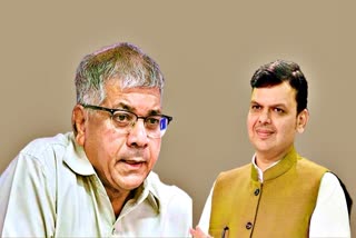 Prakash Ambedkar