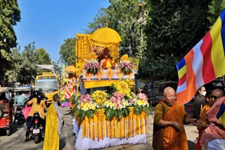 बोधगया में शोभायात्रा निकाली गई