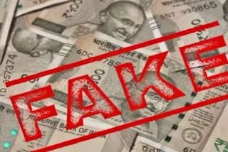 Man Arrested For Making Fake Currency Note at Hyderabad