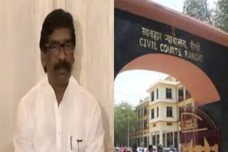 Court rejected Hemant Soren petition