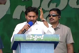 CM Jagan criticized opposition allegations