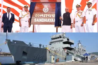 New India Wont Tolerate Piracy and Smuggling says Def Minister Rajnath Singh at commissioning INS Sandhayak