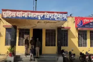Inter state miscreant arrested in Dausa