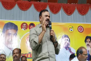 ex_mla_yarapathineni