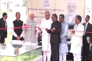 pm-modi-unveils-projects-worth-over-rs-68000-crore-in-odisha