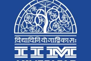 Two Year Online MBA Programme  IIM Ahmedabad Launches Online MBA  ഓൺലൈൻ എംബിഎ പ്രോഗ്രാം  ഐഐഎം അഹമ്മദാബാദ്