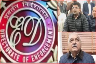 Dushyant Chautala Attacks Congress on ED Haryana Deputy CM Congress Jansandesh Yatra Haryana News