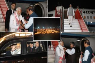 Assam Welcomes PM Modi