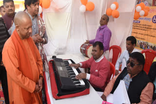 Gorakhpur: CM Yogi turns emotional after disabled Muslim youth recites Ramcharitmanas