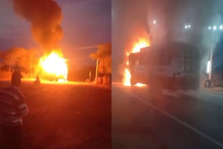 Fire Broke Out in Bus